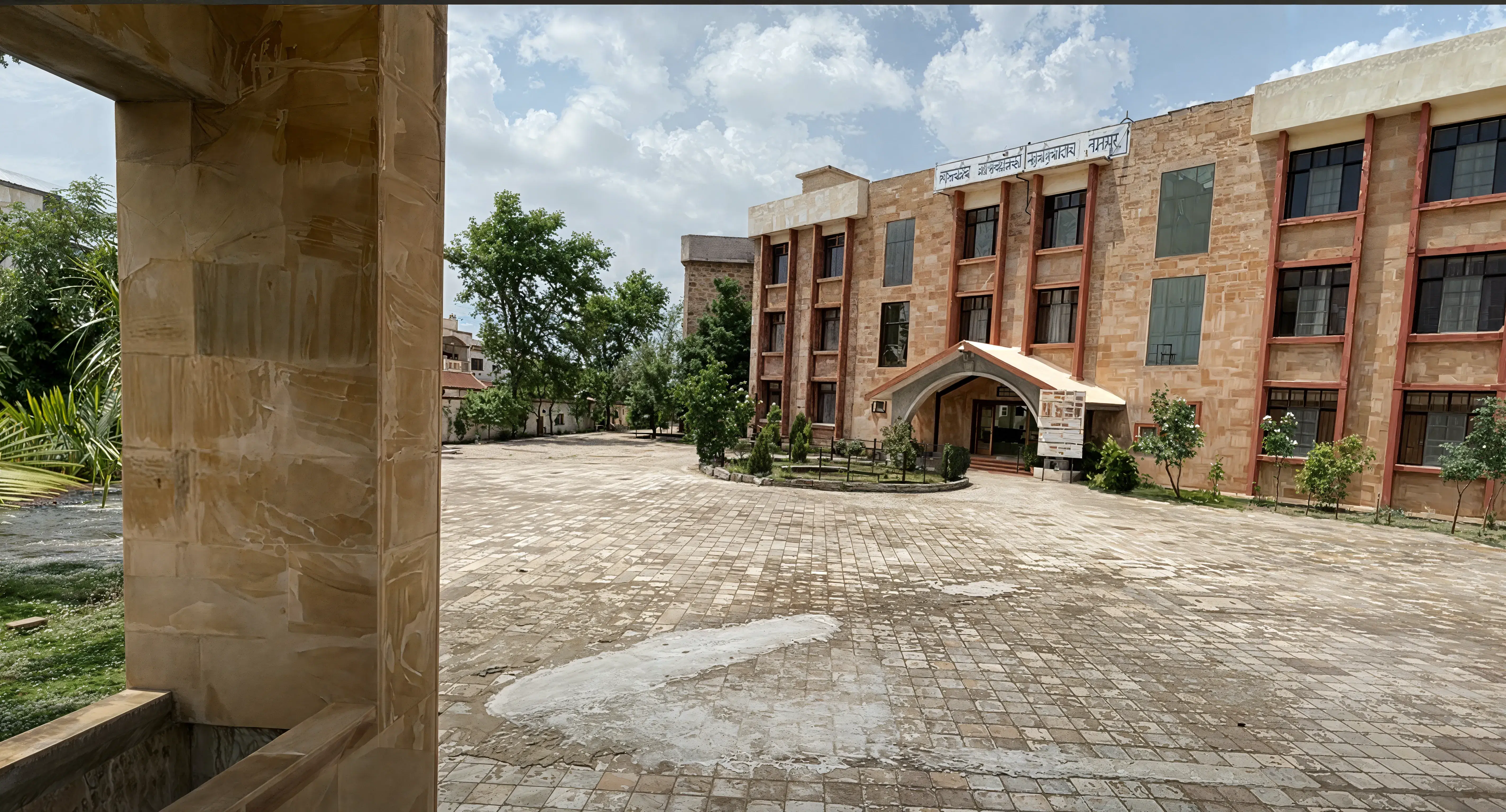 GCOEN hostel photo 9